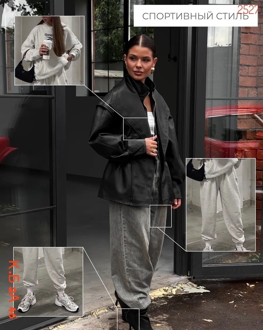 женская кожаная куртка,куртка из экокожи,кожаная куртка,косуха куртка кожаная с поясом chauzi,косуха куртка кожаная короткая оверсайз демисезонная mayberry