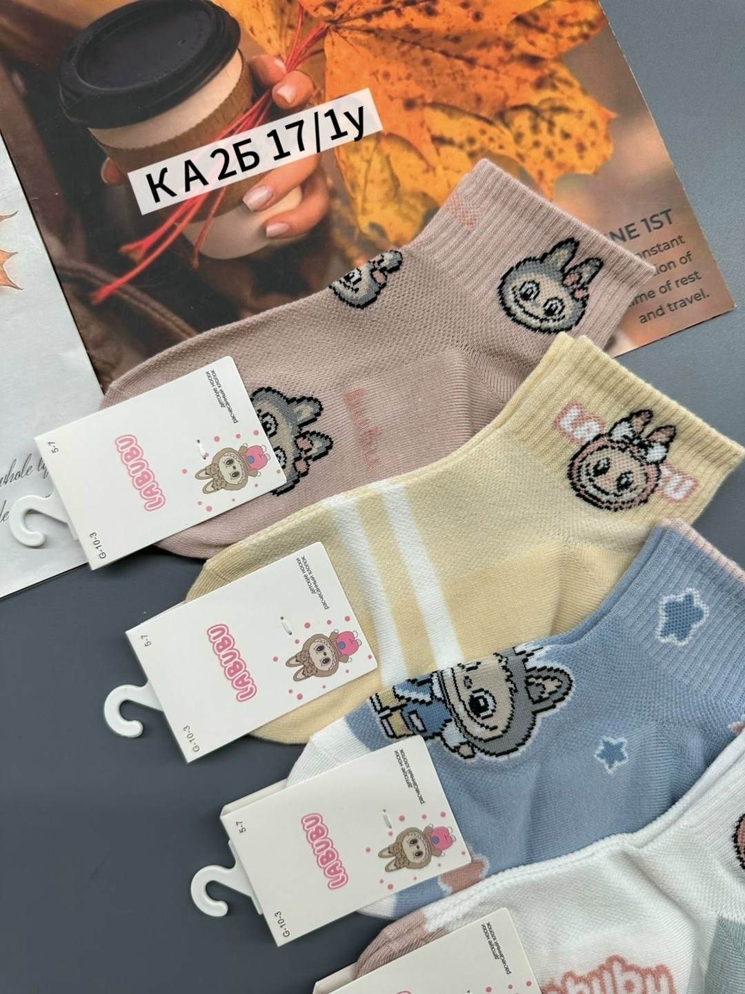 носки для девочек,носки для детей,носочки для девочек,детские носки,детские носки для девочек