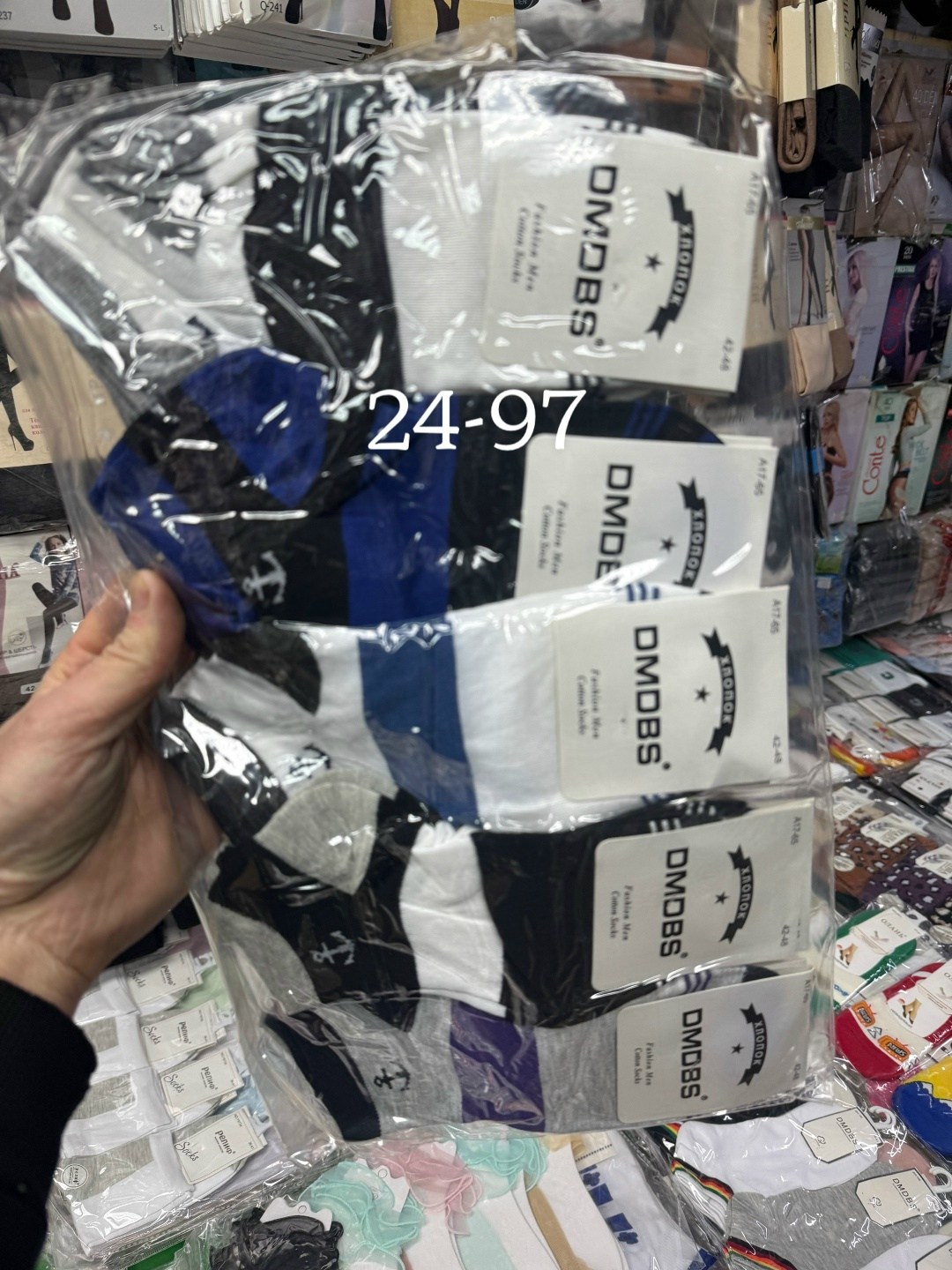 мужские носки,комплект носки мужские,носки мужские спортивные,носки мужские 10 пар,носки мужские набор