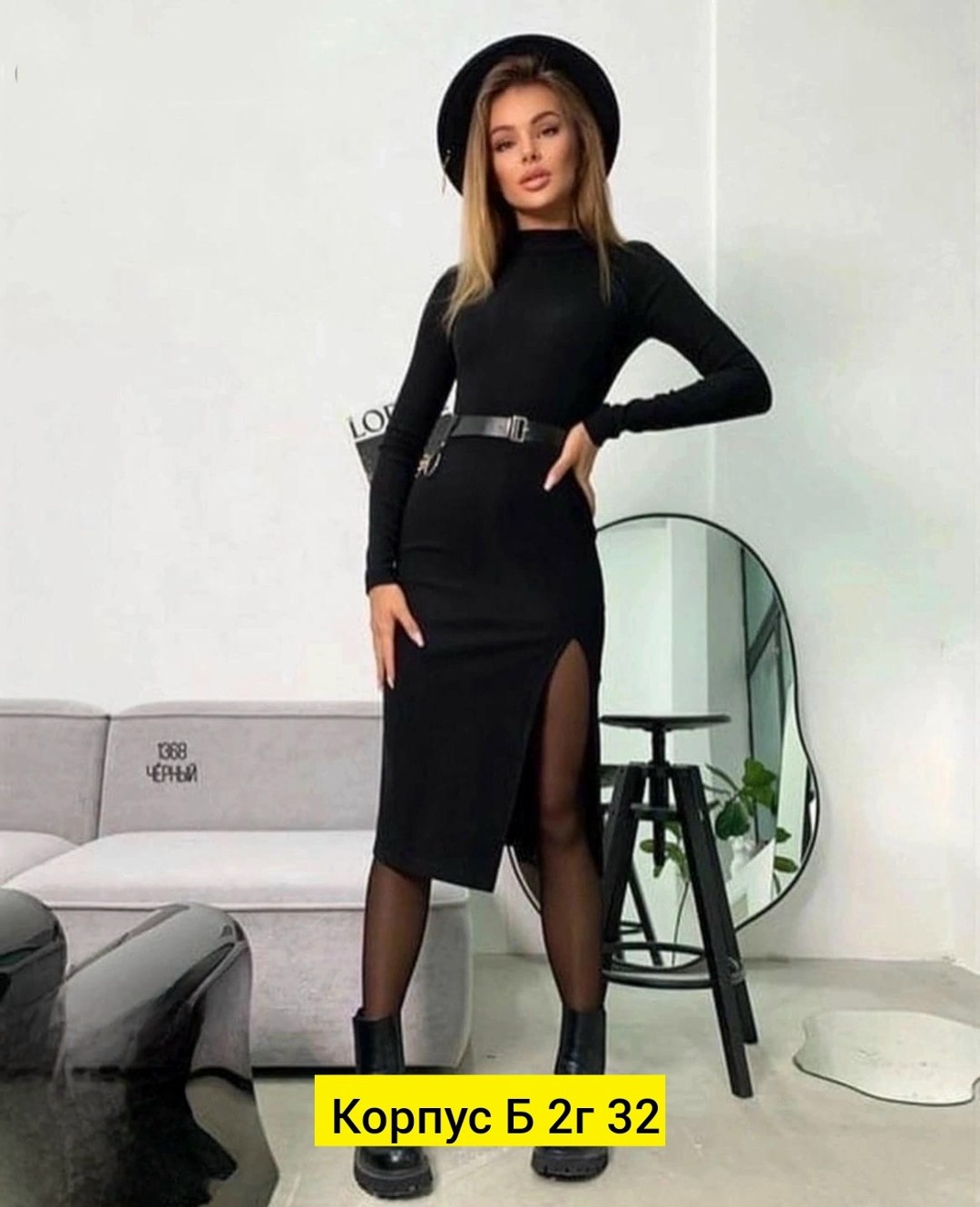 платье лапша с разрезом,платье женской,женское платье лапша,женское платье с разрезом ткань лапша,платье лапша с разрезом черное