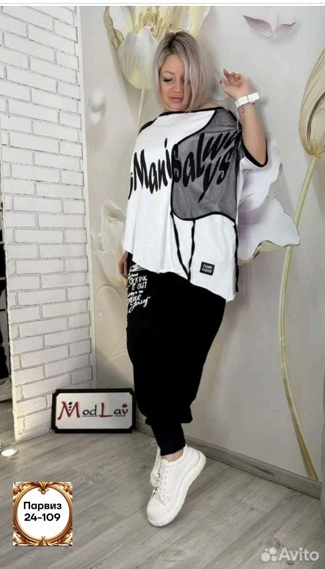 спортивные костюмы женские,костюм двойка женская,костюм женские спортивные костюмы,костюм двойка,костюм женский