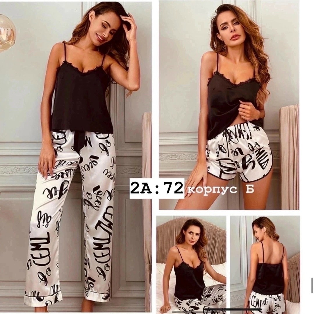женская пижама комплект,комплект пижама,женские пижамные комплекты,пижамы для женщин,женская пижама
