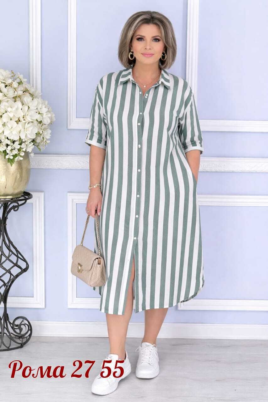 платья,платья женские больших размеров,нарядное платье,,женская платье