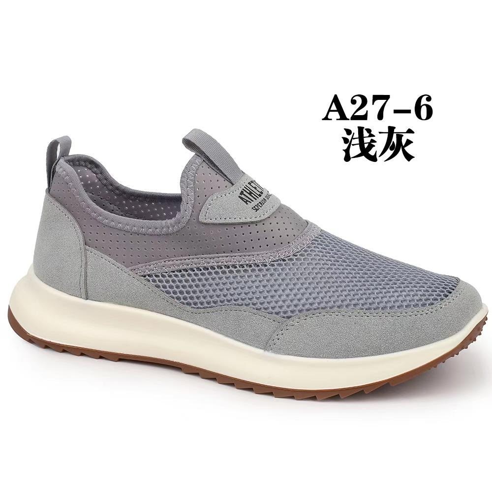 ,спортивная ,повседневная , мужские,кроссовка мужской