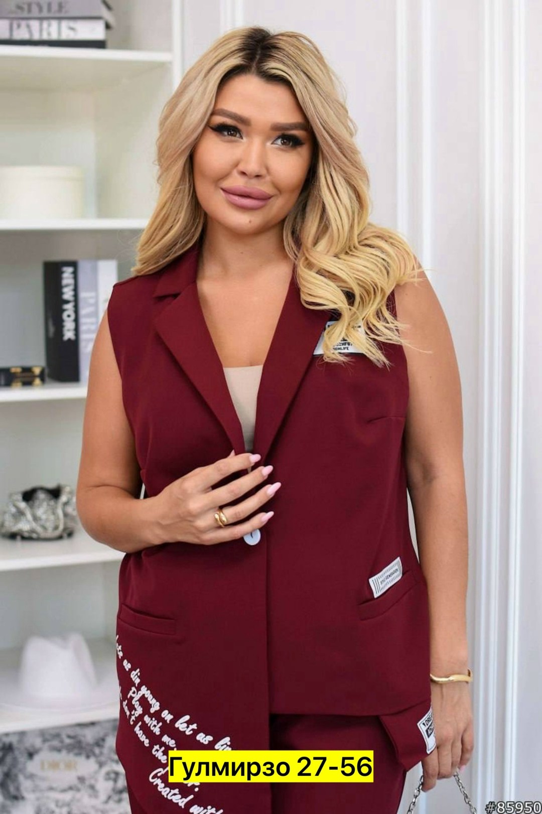 женские костюмы больших размеров,спортивные костюмы женские,спортивные костюмы женские больших размеров,костюм брючный белый,женские костюмы