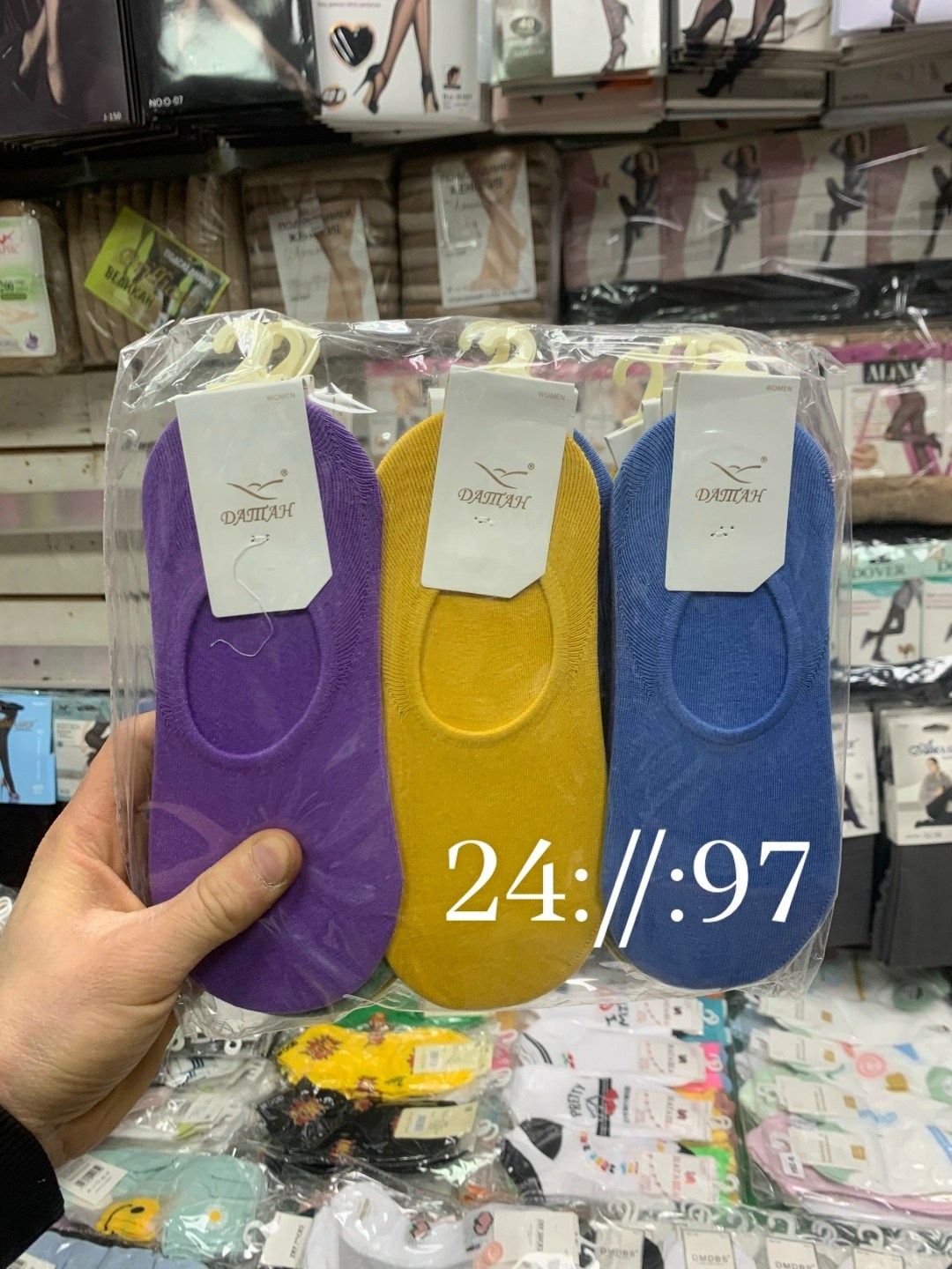 носки женские,женские следки,носки комплект,носки следки,женские подследники