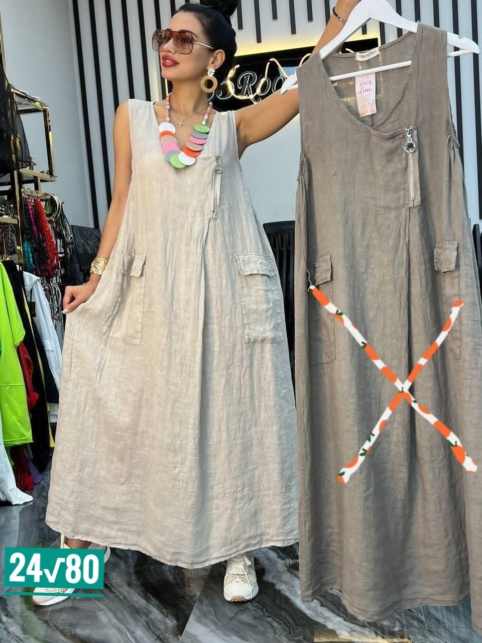 женские сарафаны,сарафан платье,льняные платья,сарафаны изо льна свободного кроя,сарафан