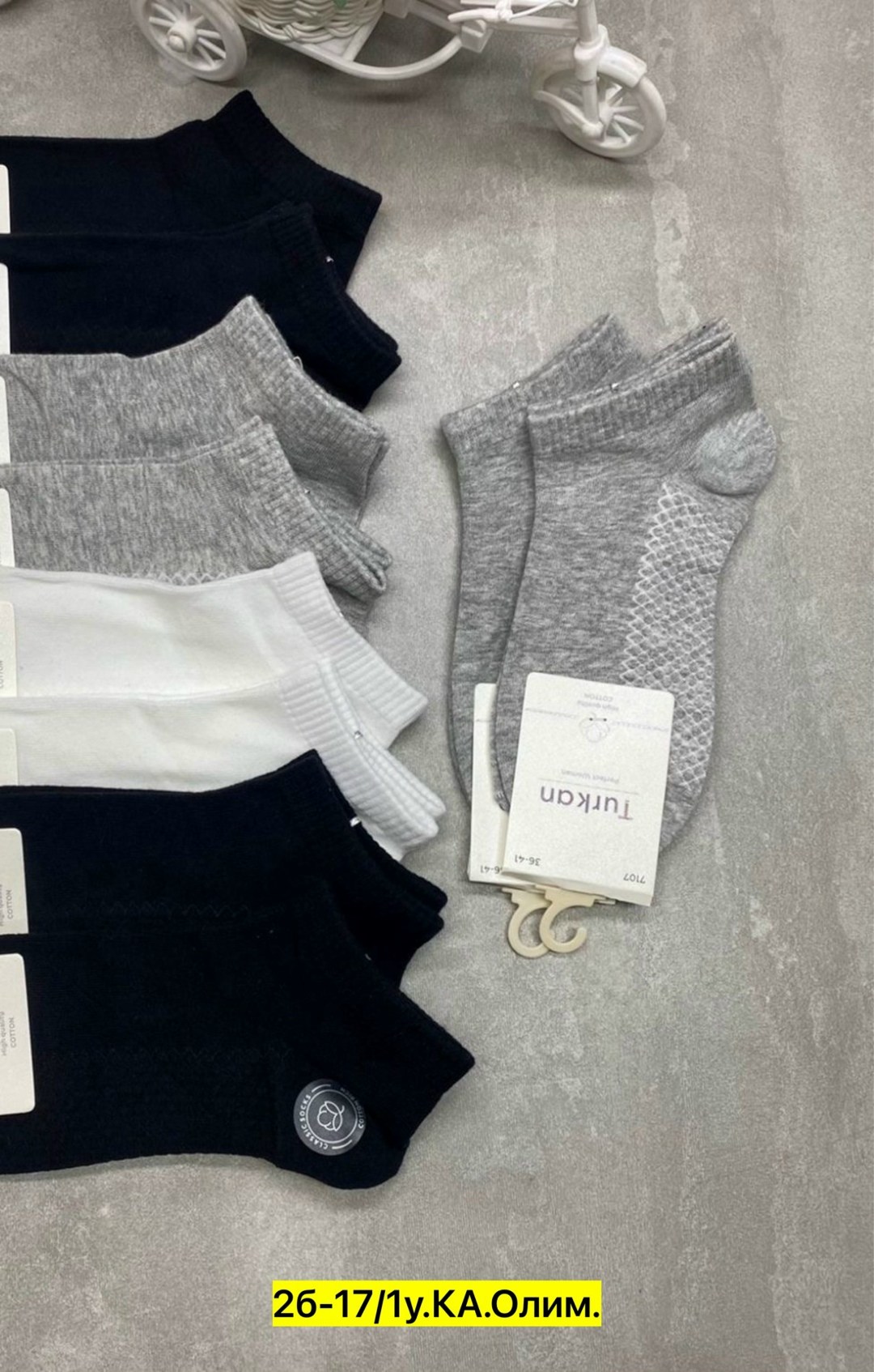 носки женские,носки женские 10 пар,носки мужские,комплект носков женских 5 пар,носки короткие женские