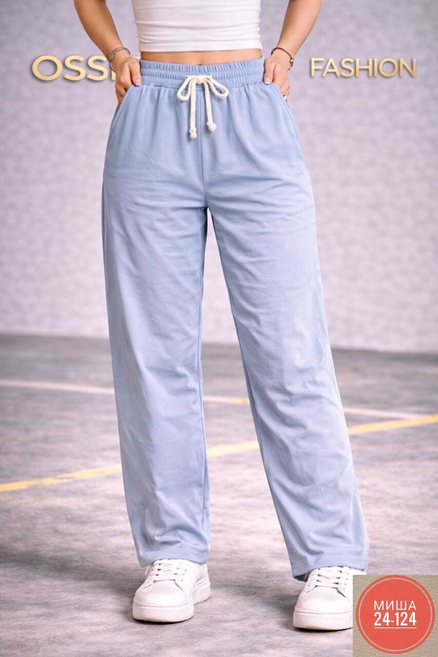 брюки спортивные,брюки хлопковые,женские спортивные брюки,прямые спортивные штаны женские,серые спортивные штаны женские