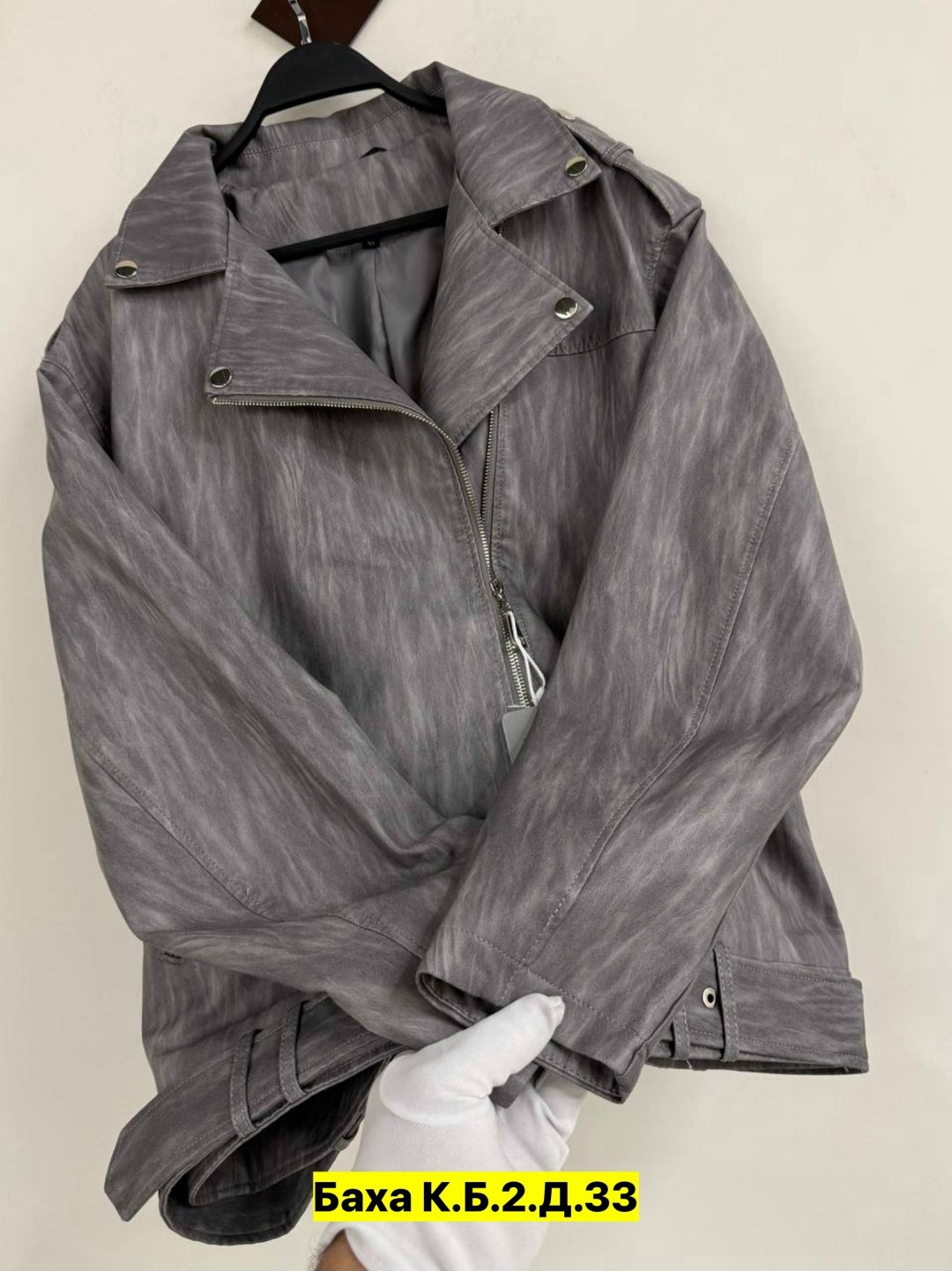 косуха куртка,женская кожаная куртка,кожаная куртка,куртка косуха женская,кожаная куртка косуха