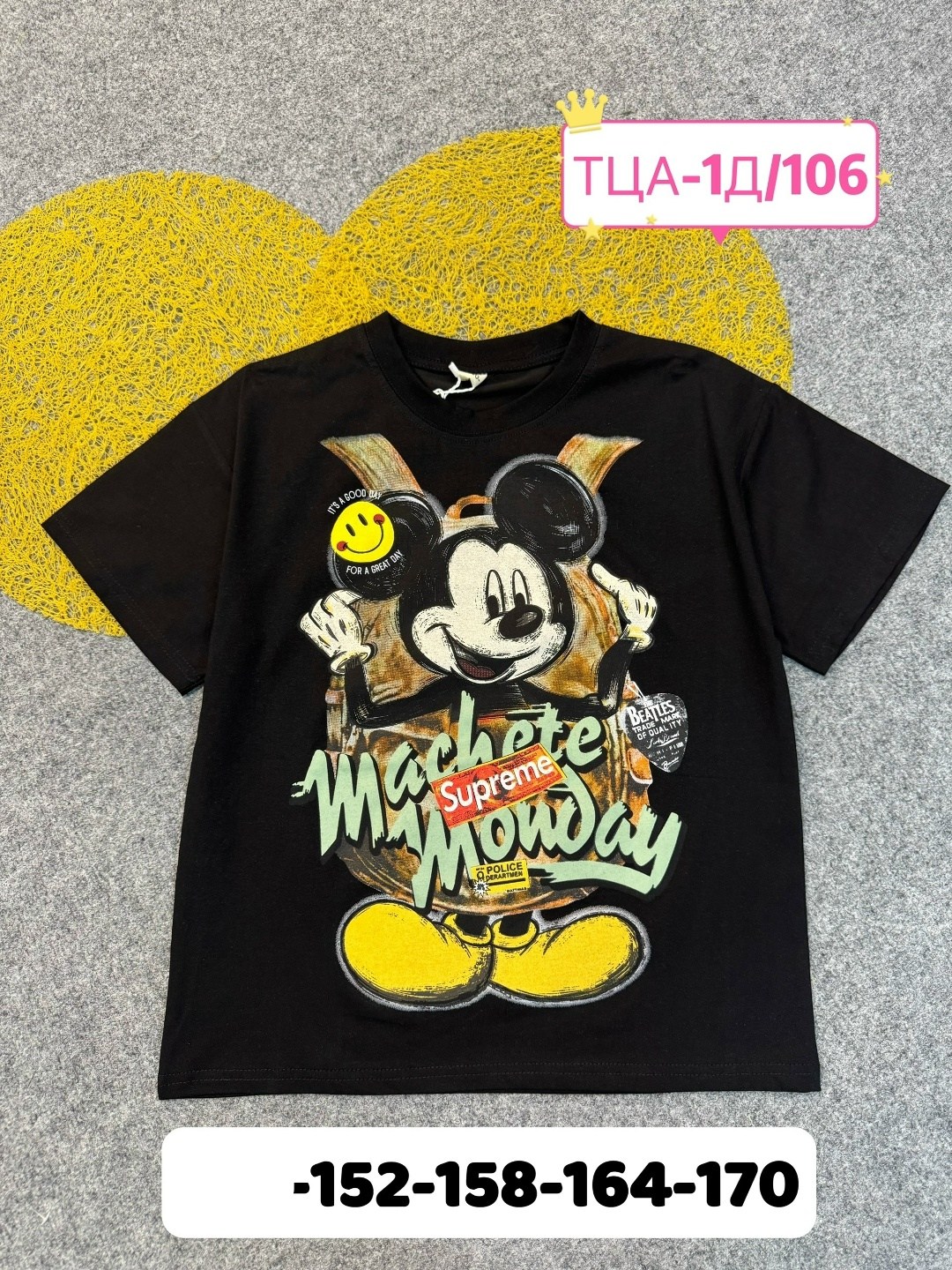 детская футболка,футболки детские,футболки для мальчика,футболка майка,футболка