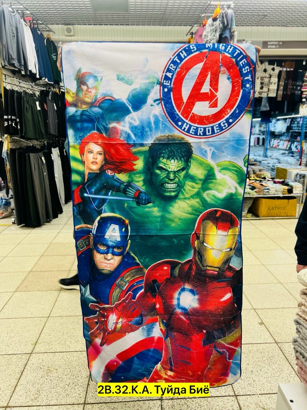 полотенец детский,doraemon terbaru,doraemon,дораэмон,пляжное полотенце