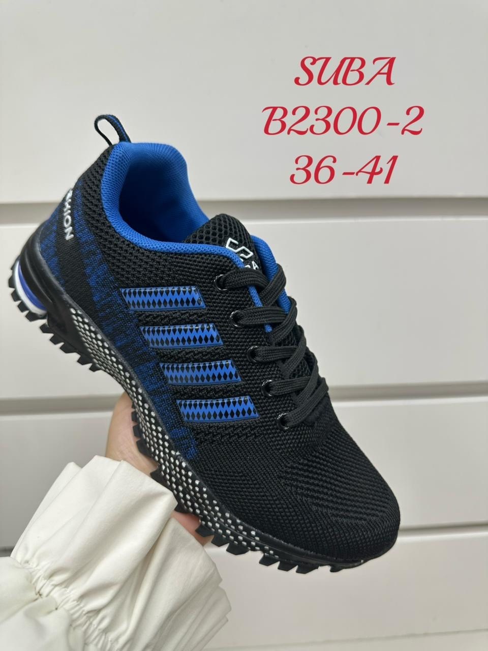 кроссовки suba,женские кроссовки,кроссовка,кроссы,кроссовки