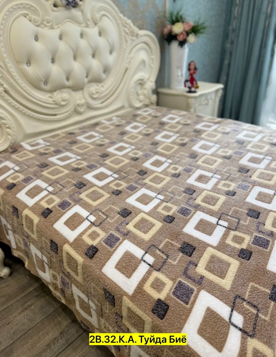 плед,бамбуковые пледы,покрывало плед,плед бамбук ,плед бамбук