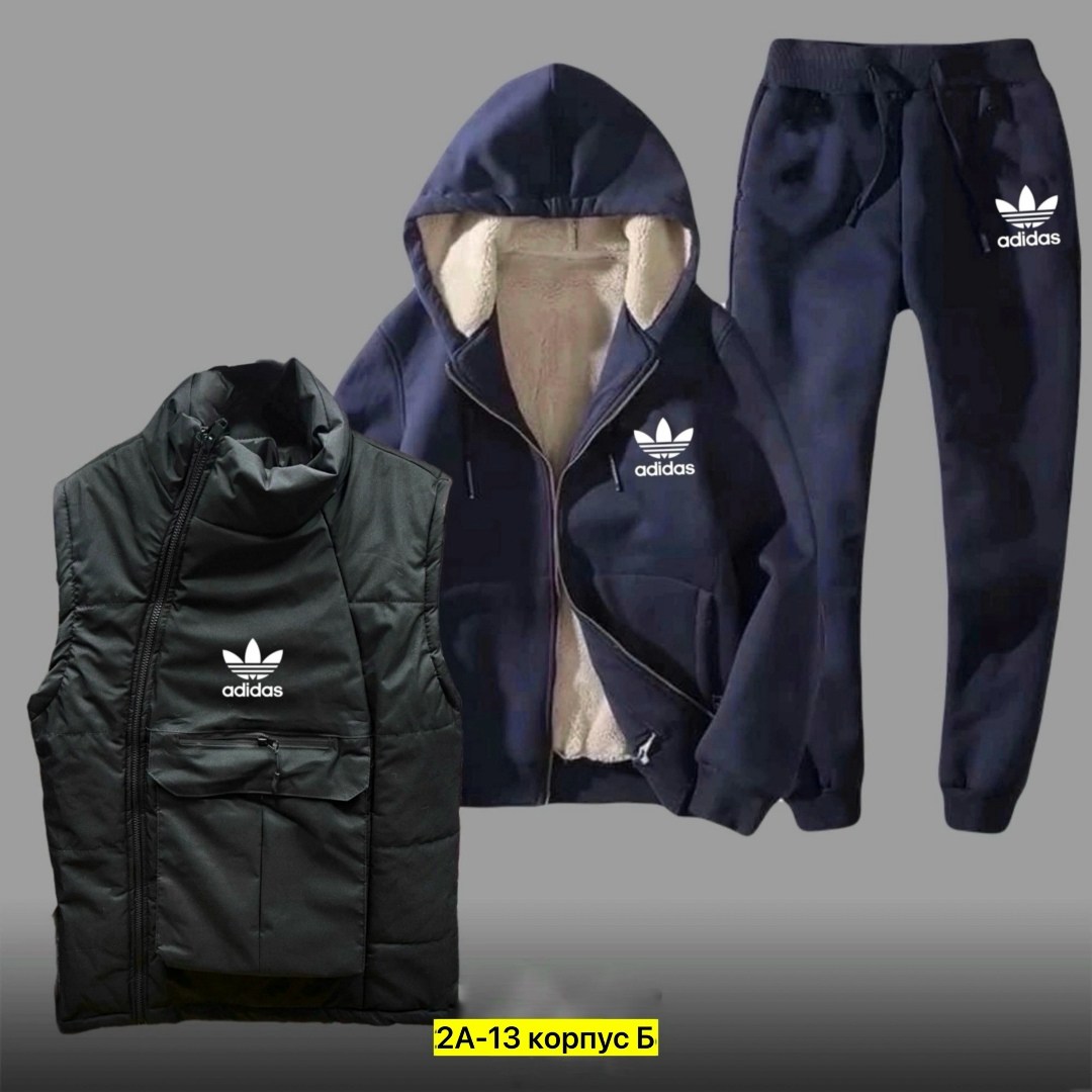 спортивные костюмы мужские,теплый спортивный костюм мужской,спортивный костюм мужской тройка с жилеткой,костюм на флисе,костюм мужской с