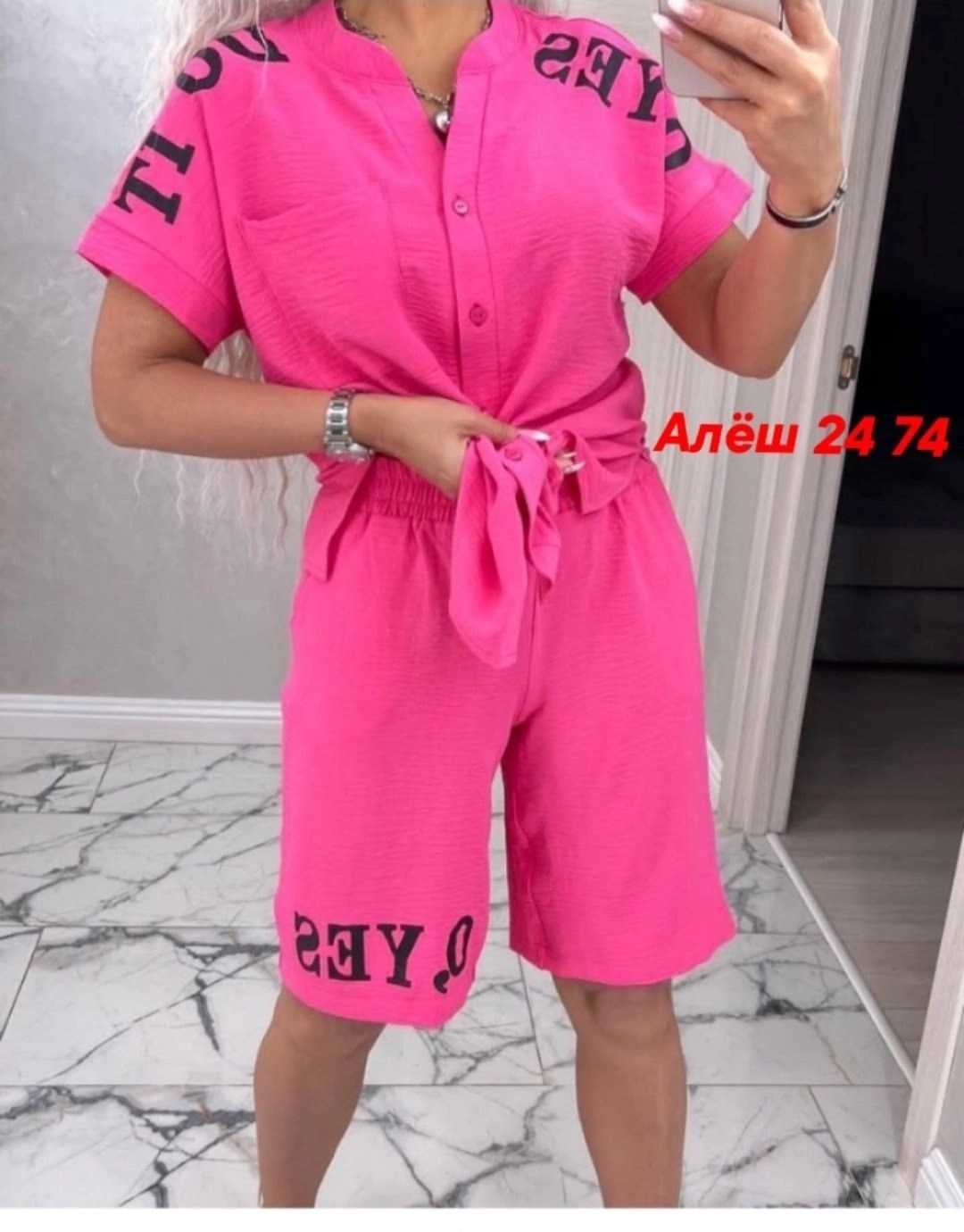 костюм двойка женская,костюм женский,женский костюм летний,костюм двойка летний,костюм женский с шортами