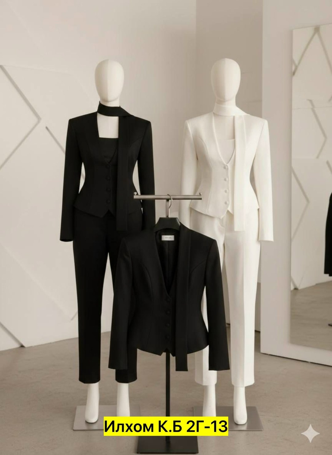 деловой костюм женский,костюм для женщин,женский брючный костюм,костюм женский классический,костюм женский офисный