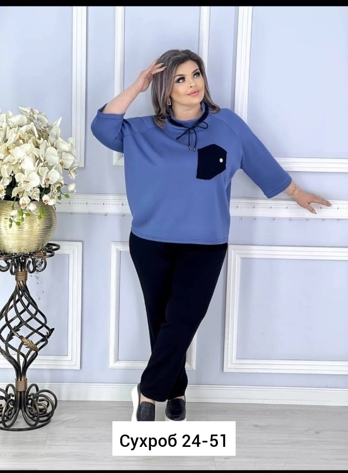 женские костюмы больших размеров,костюм двойка женская,костюм женский,костюм двойка,женский трикотажный костюм