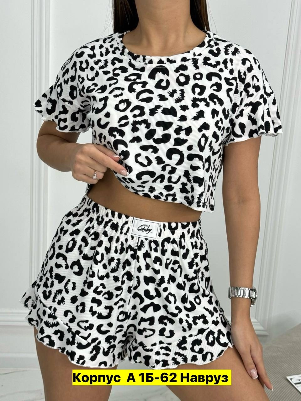пижама женская с шортам,женские пижамы,пижама с шортами леопардовый,пижама с шортами,женская пижама с шортами в леопардовый принт