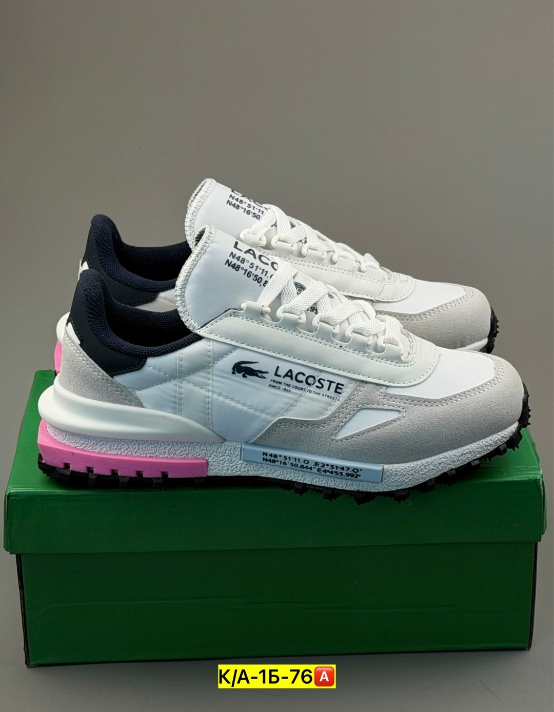 кроссовки lacoste elite active,мужские кроссовки lacoste,кроссовки lacoste,кроссовки,мужские кроссовки