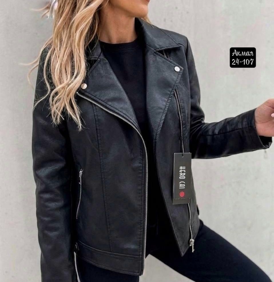 куртка косуха,кожаная куртка,куртка кожаная женская,куртка косуха женская,женская косуха