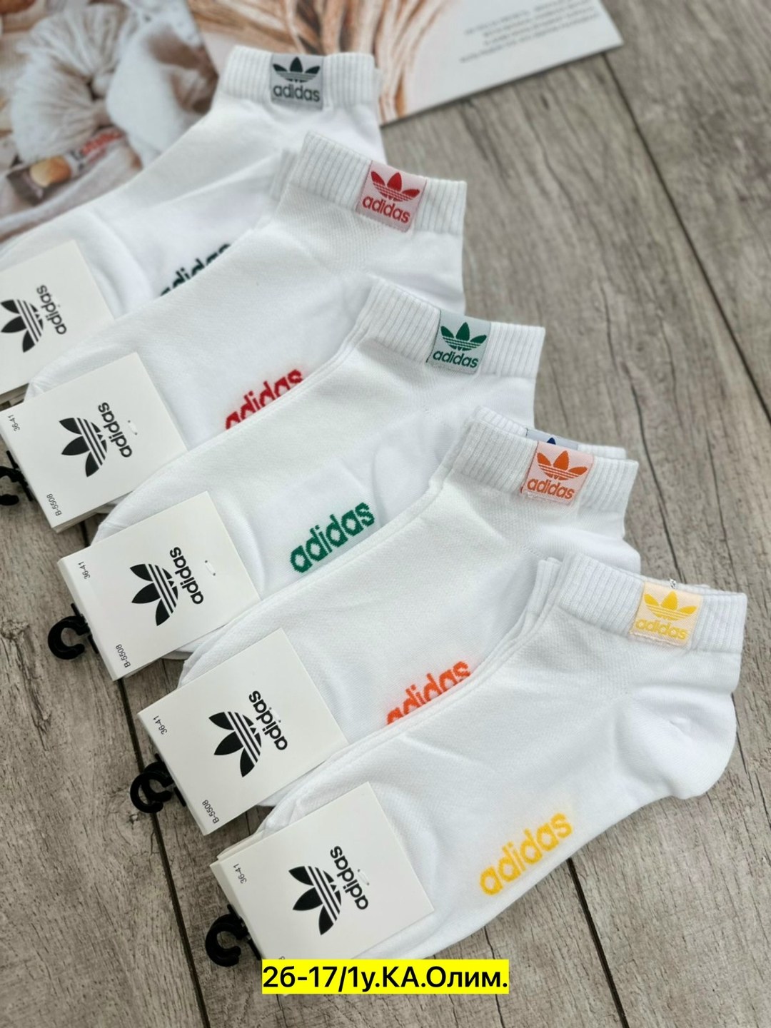 носки женские,носки адидас,комплект носки 5 пар,носки подростковая,носки короткие