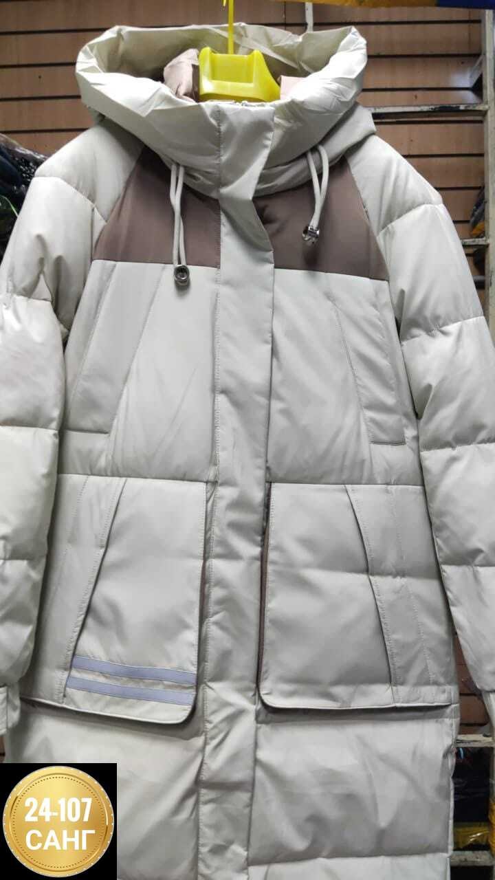 куртка зимняя женская,куртка женская,куртка зима,куртка женская зима,куртка зимняя
