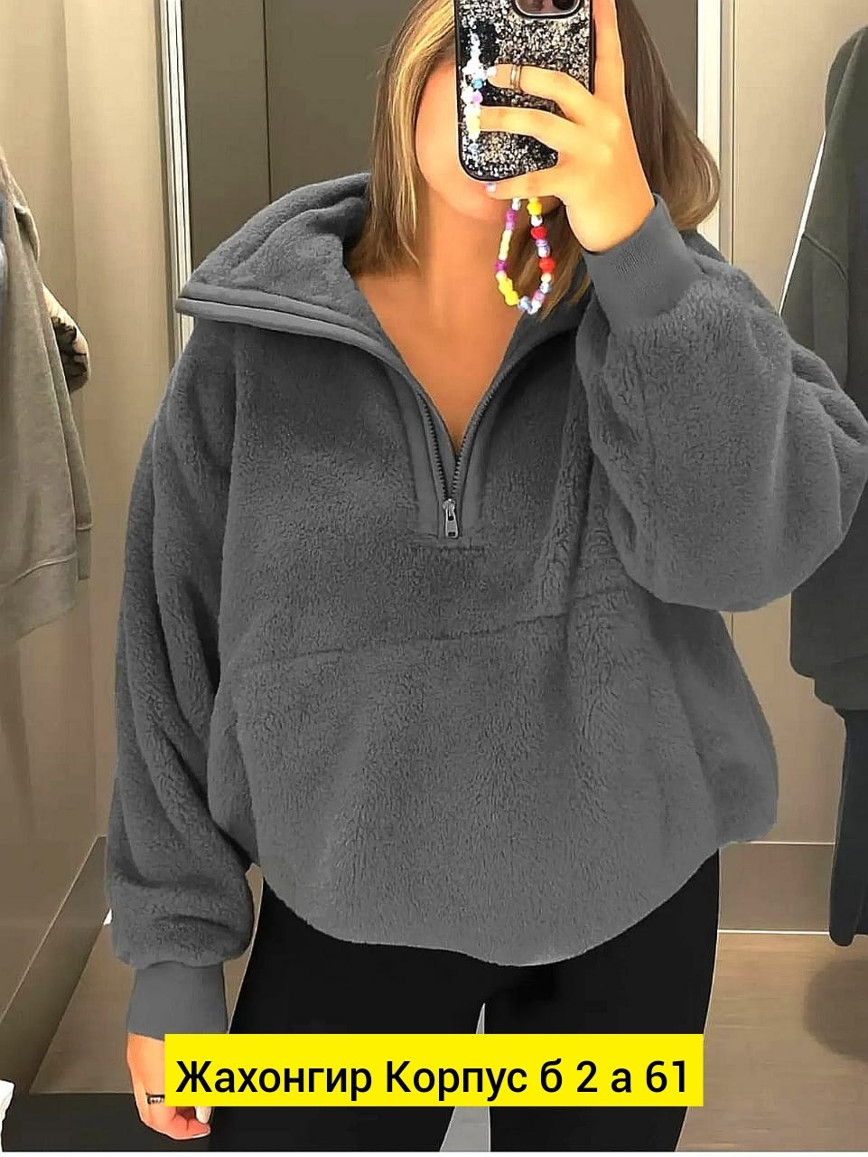 худи толстовки свитшоты женские,женские худи толстовка свитшот,худи женская,свитшот женский толстовка,кофта толстовка