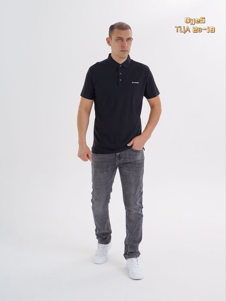 поло коламбия,поло columbia,мужская футболка поло,футболки мужские