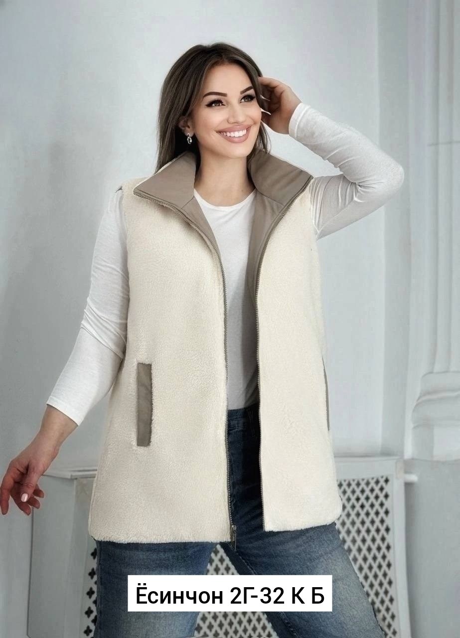 жилетка женская,жилет женский,жилет,жилетка двухсторонняя,жилет женский двухсторонний