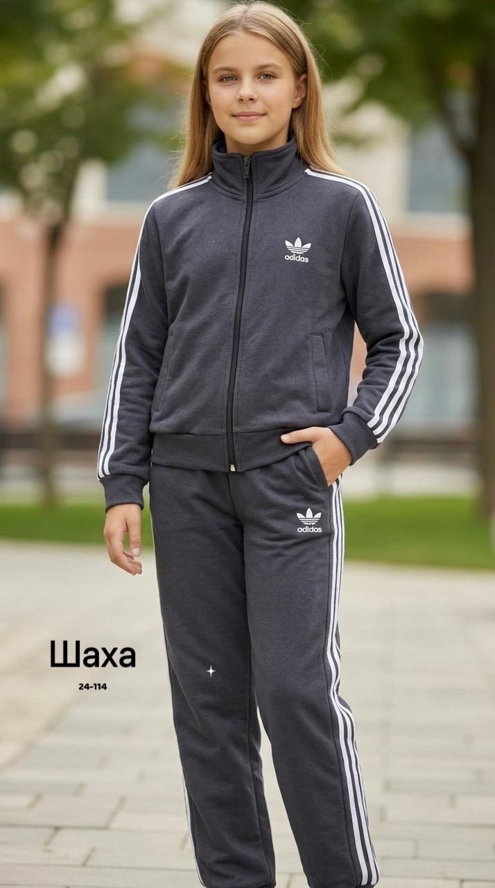 спортивный костюм adidas,adidas tracksuit,костюм спортивный adidas original,adidas originals adidas,adidas original