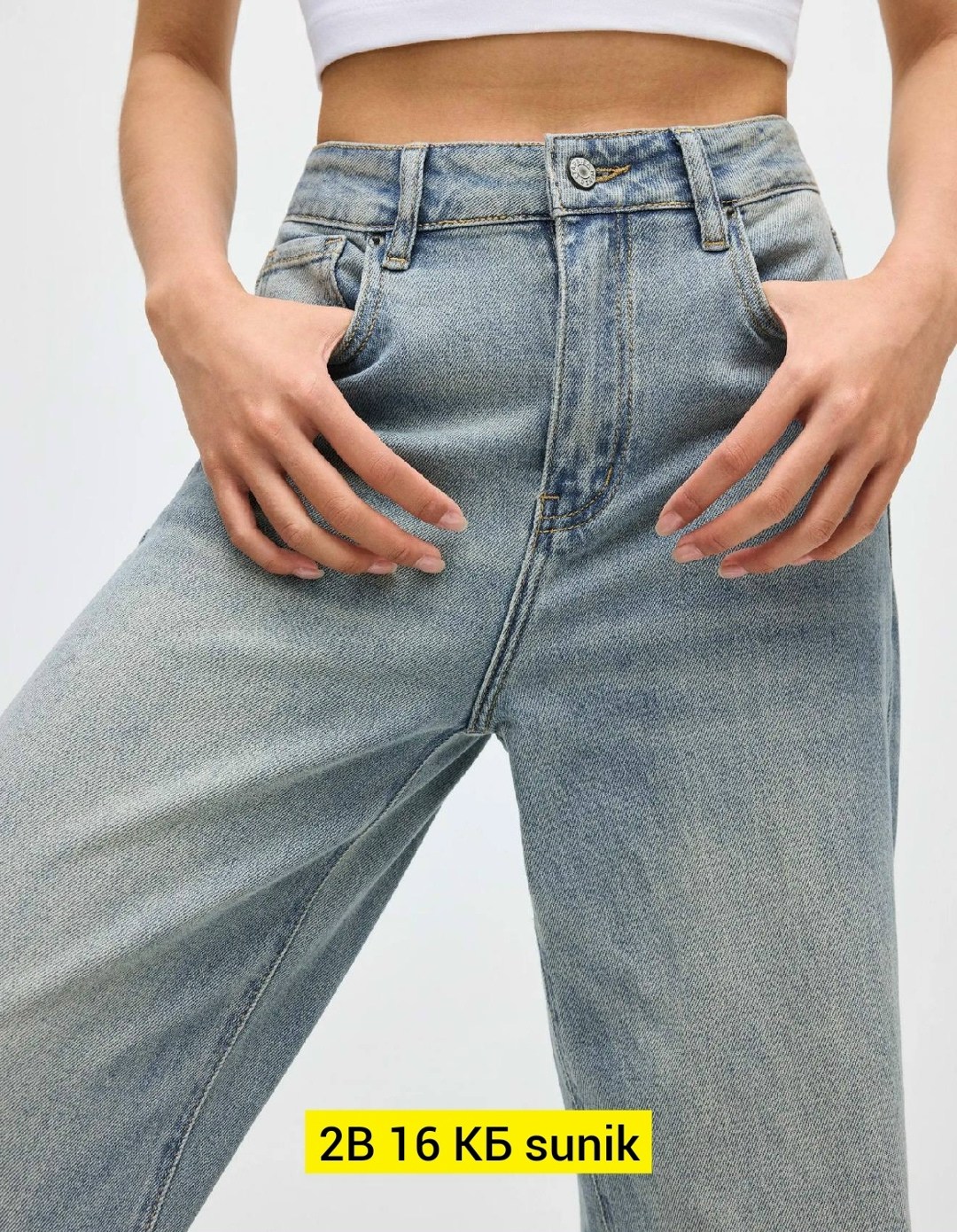 женские джинсы,прямые джинсы,джинсы женские широкие,прямые джинсы женские,джинсы широкие