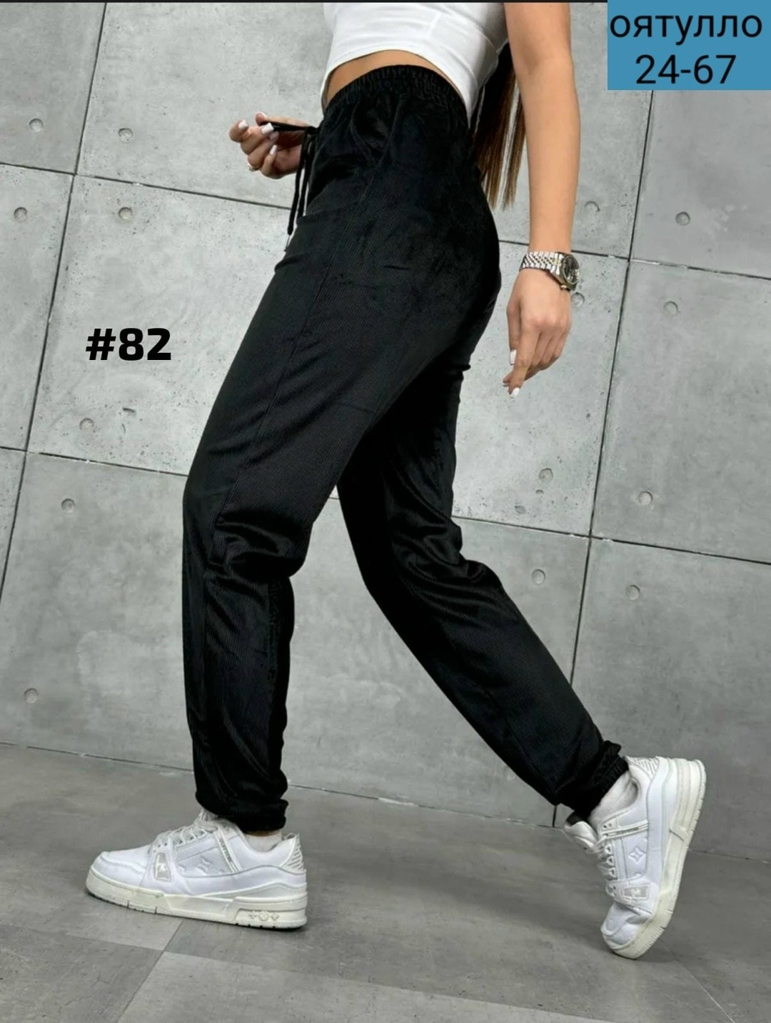 вельветовые штаны женские на резинке,брюки вельвет,брюки вельветовые женские,женские джинсы брюки,женские вельветовые брюки джоггеры