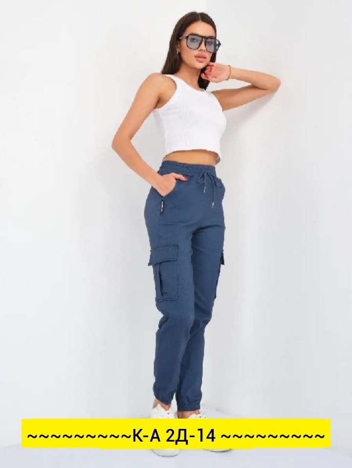 брюки карго женские,брюки карго,штаны карго женские широкие 2026,штаны женские,штаны карго