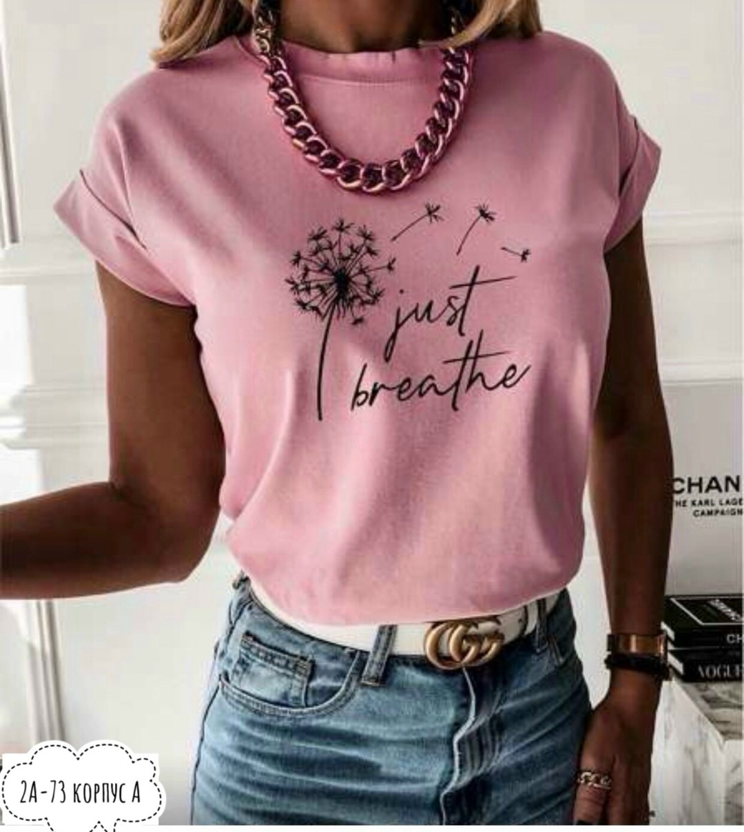 женские футболки,женские футболки опт,женские футболки с принтом,летние футболки,футболки для женщин