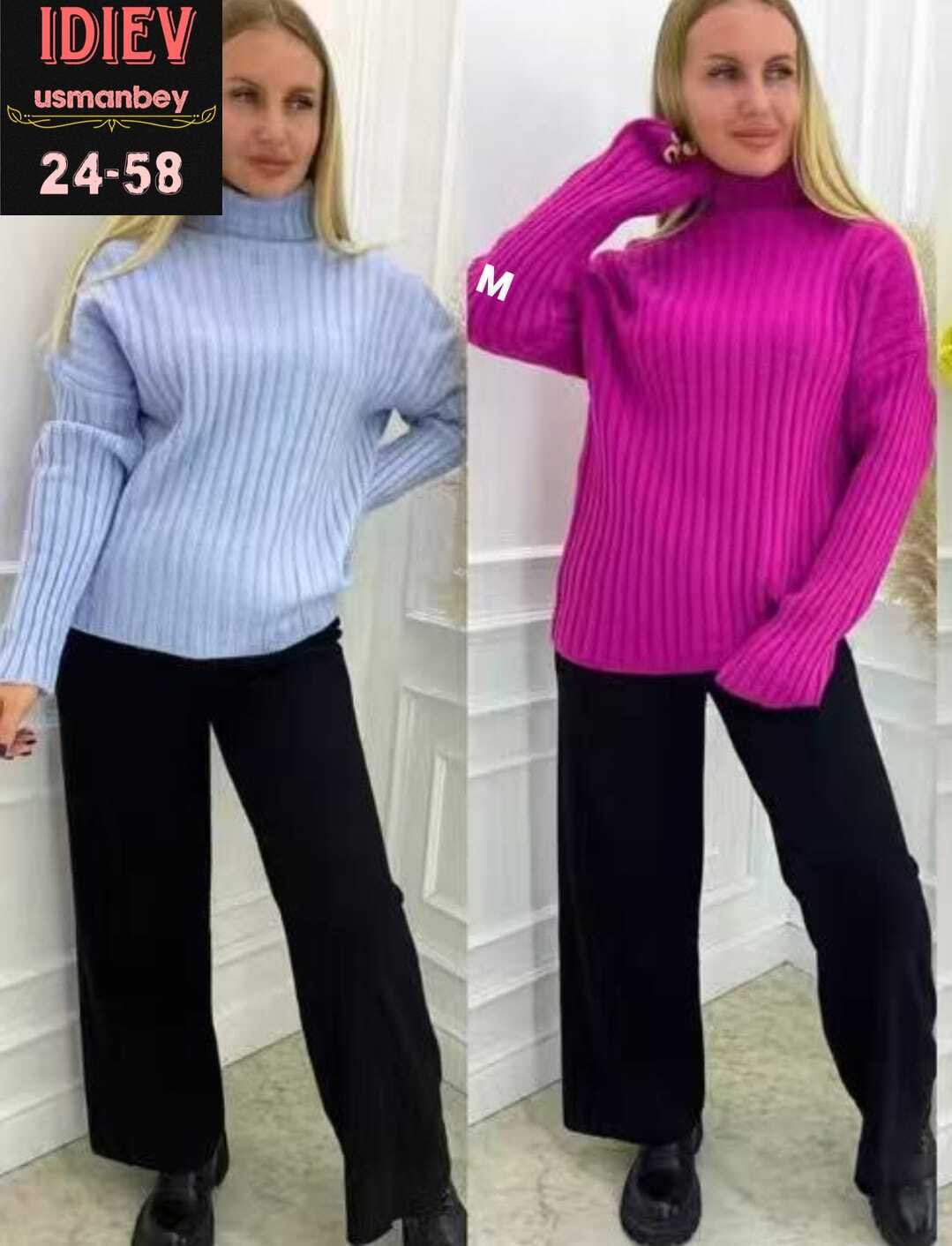 свитер женский,теплая кофта,свитер джемпер женский,женская кофта,свитер