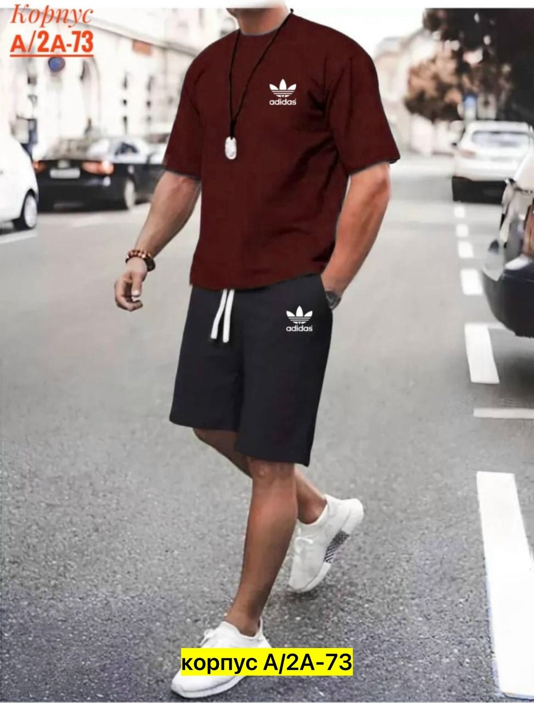 спортивный костюм летний мужской,спортивные костюмы мужские,мужские летние костюмы,мужской повседневный спортивный костюм,мужской спортивный костюм с шортами и футболкой