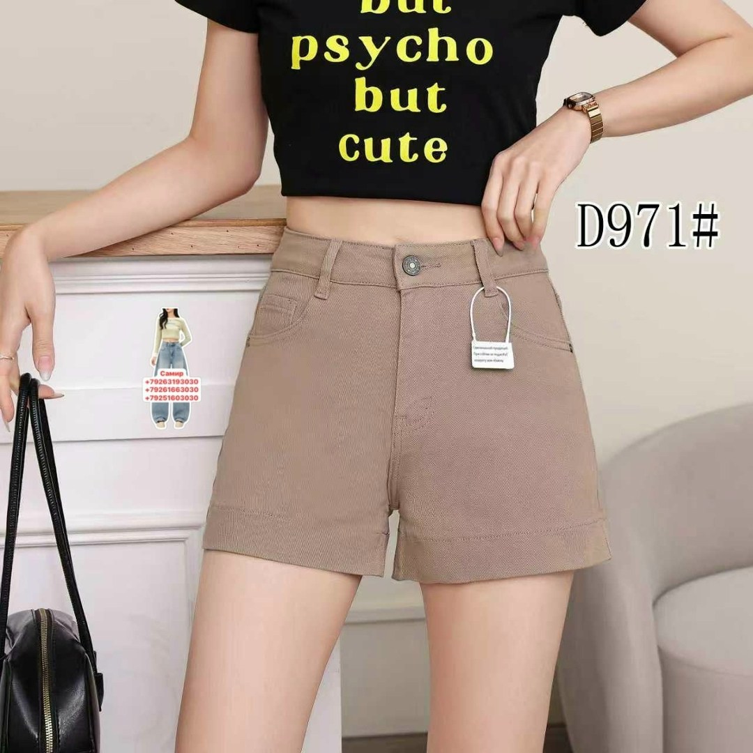 шорты женские джинсовые,женские джинсовые шорты с высокой талией,джинсовые шорты,женские джинсовые шорты с завышенной талией,шорты женские