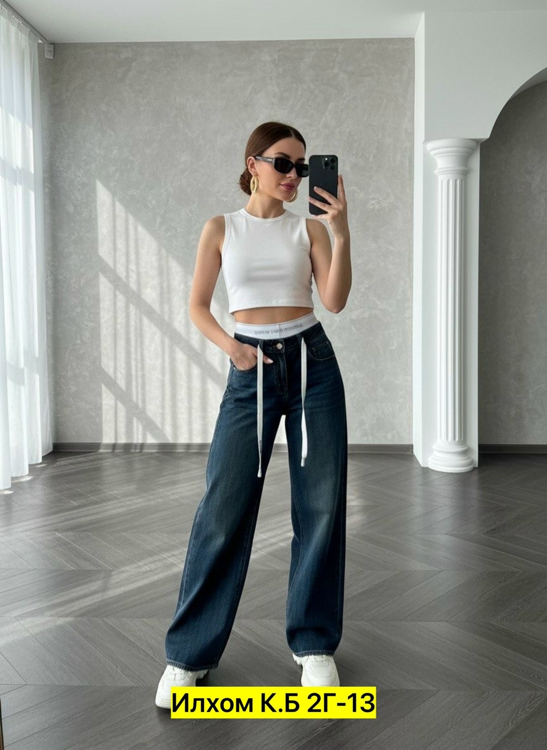 джинсы ткань,женские джинсы,брюки джинсы,женские брюки джинсы,джинсы хлопок