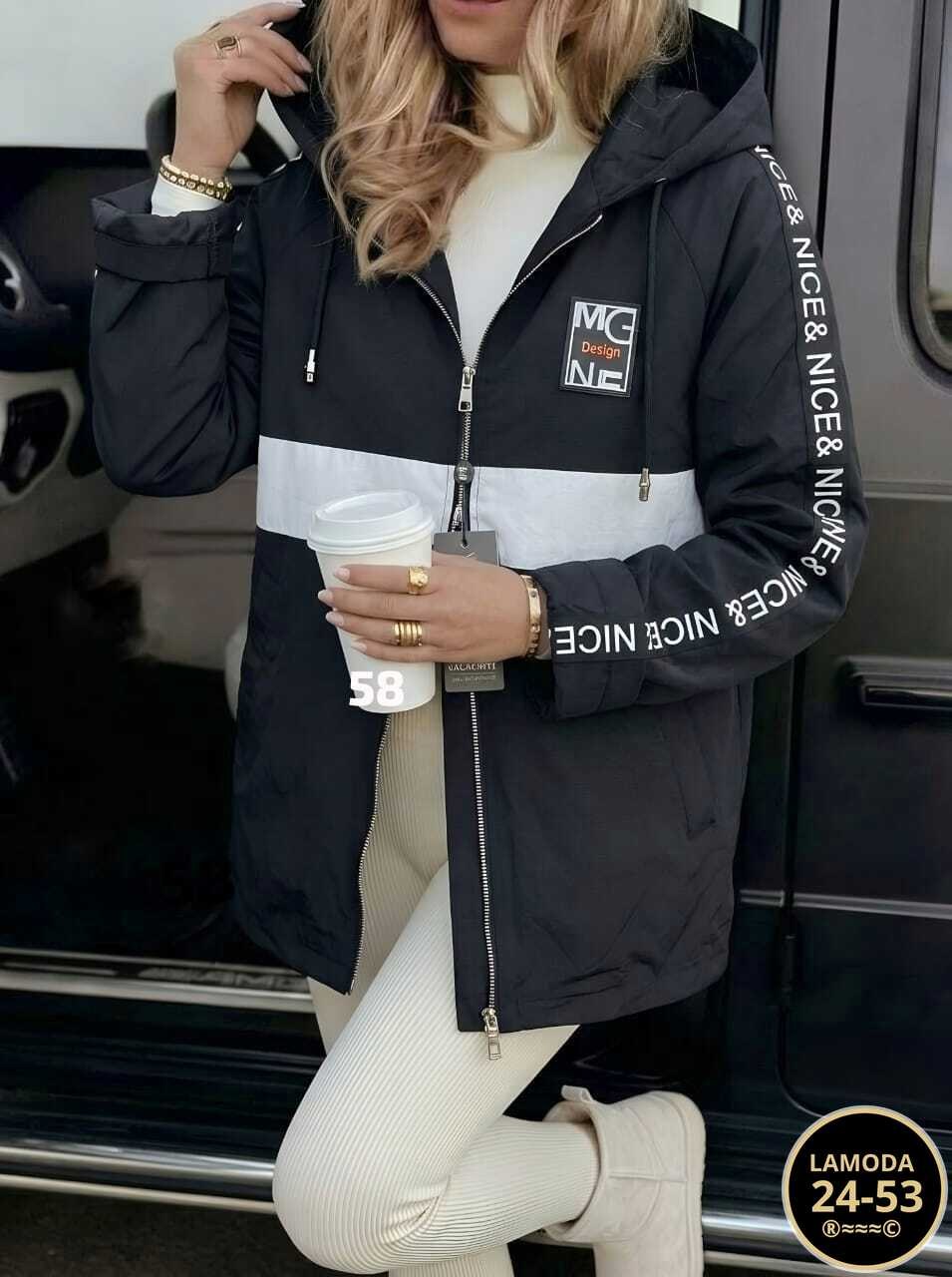 женская демисезонная куртка,женская куртка,демисезонная куртка,куртка,куртка жен