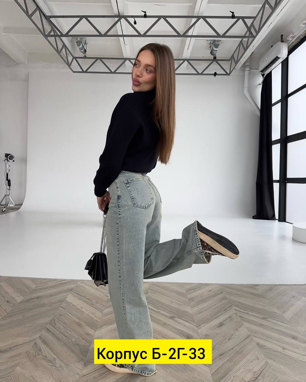 женские джинсы,брюки джинсы,штаны джинсы,джинсы,джинсы широкие