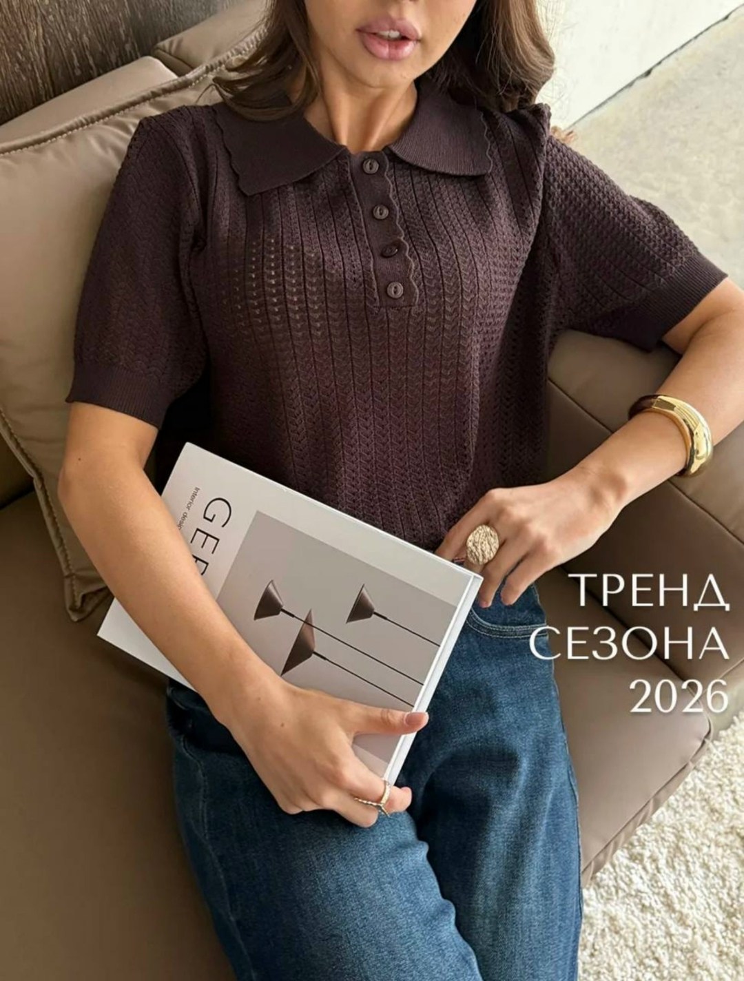 женская кофта,летняя кофточка,поло вязаное,кофточка,джемпера женские