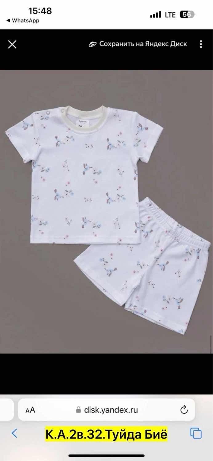 комплект одежды,костюм двойка детский,костюм для девочек,одежда для новорожденного,пижама для девочки