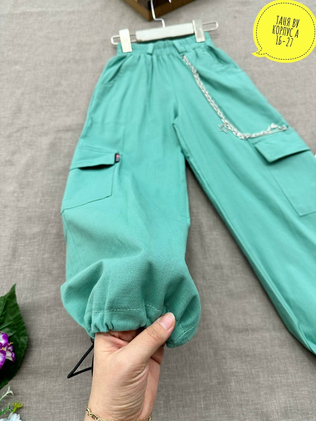 брюки карго для девочек,брюки широкие,детские брюки,брюки для девочек,детские брюки карго