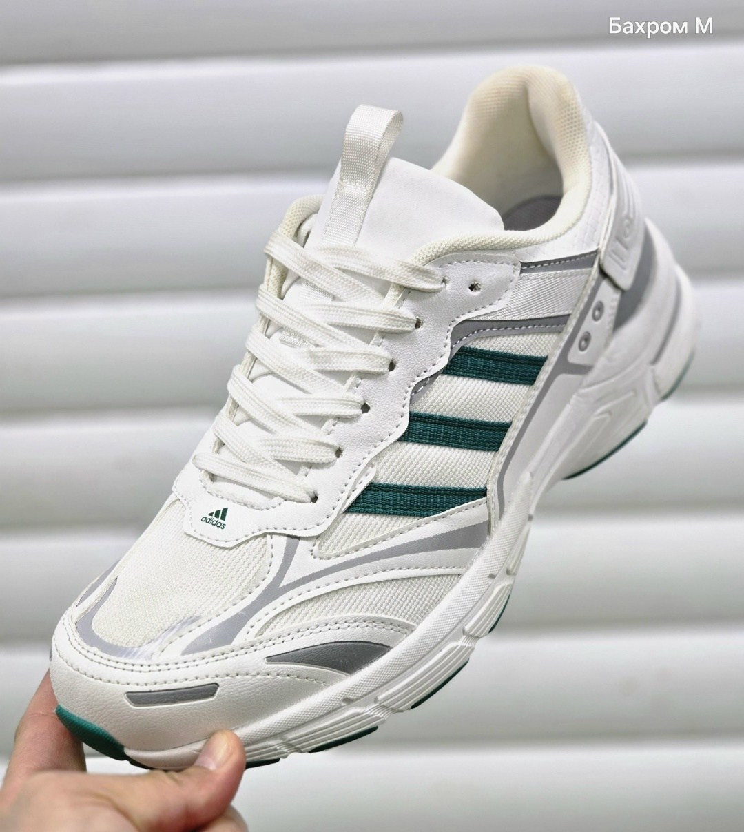 кроссовки мужские adidas,кроссовки adidas,кроссовки мужские адидас,кроссовки адидас,кроссовки адидас белые с черными полосками