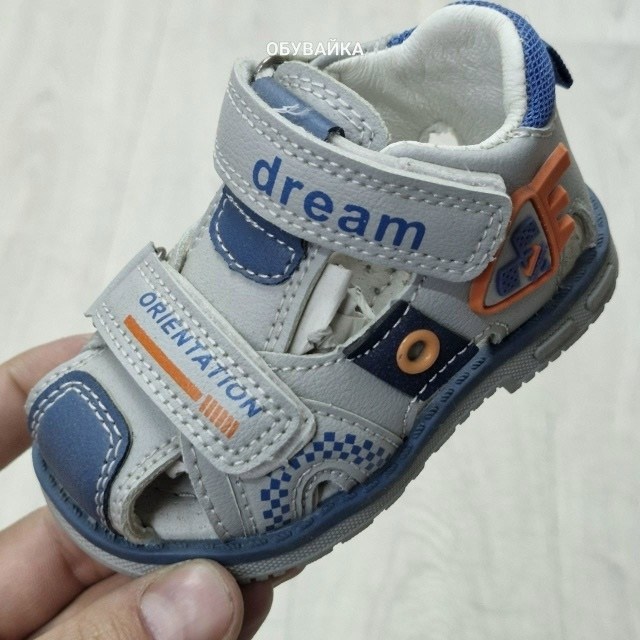 сандалии для мальчика,сандалии детские,сандалии, детская,детские босоножки