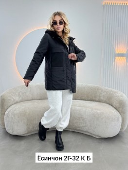 Верхняя одежда