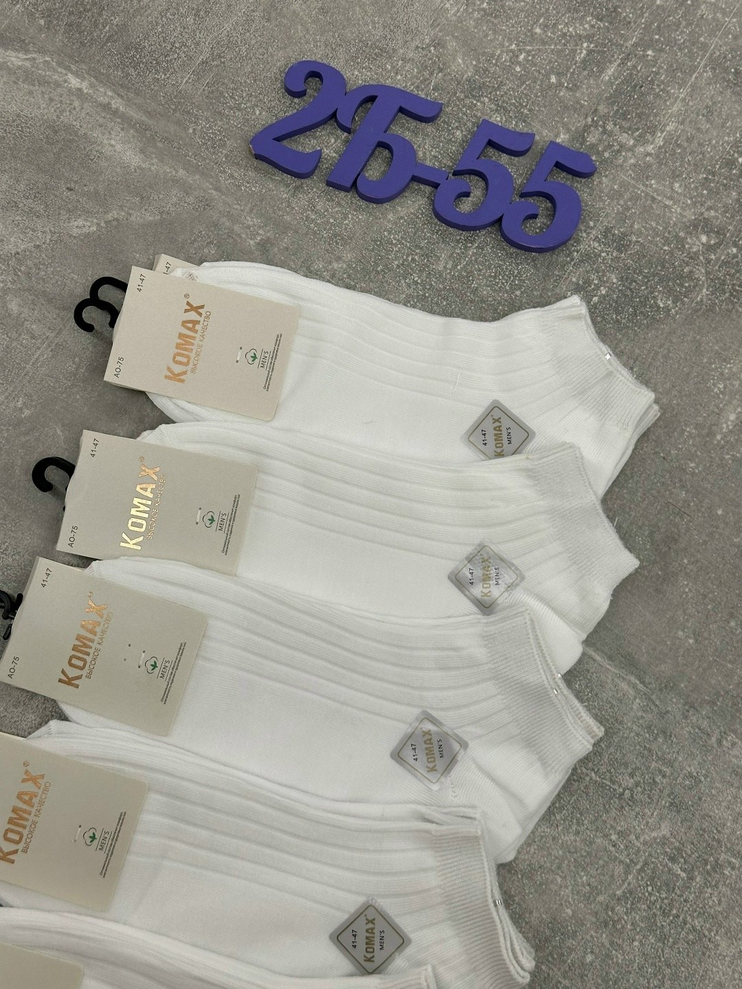 носки женские 10 пар,женские носки,носки женские белые,носки женские короткие,носки классика