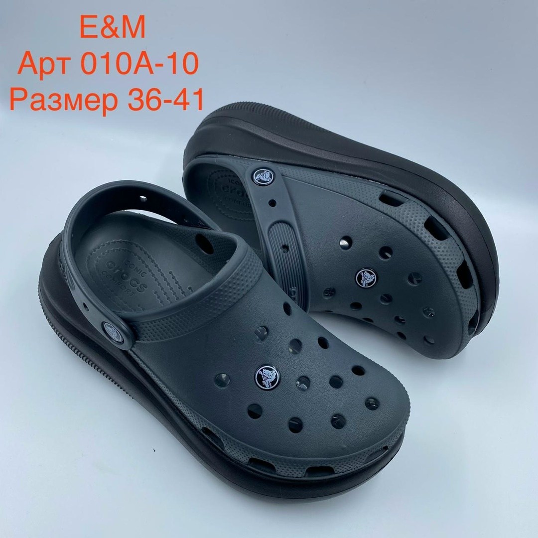 поварская  сабо крокс,crocs classic clog,crocs classic,сабо crocs classic,crocs classic crush clog