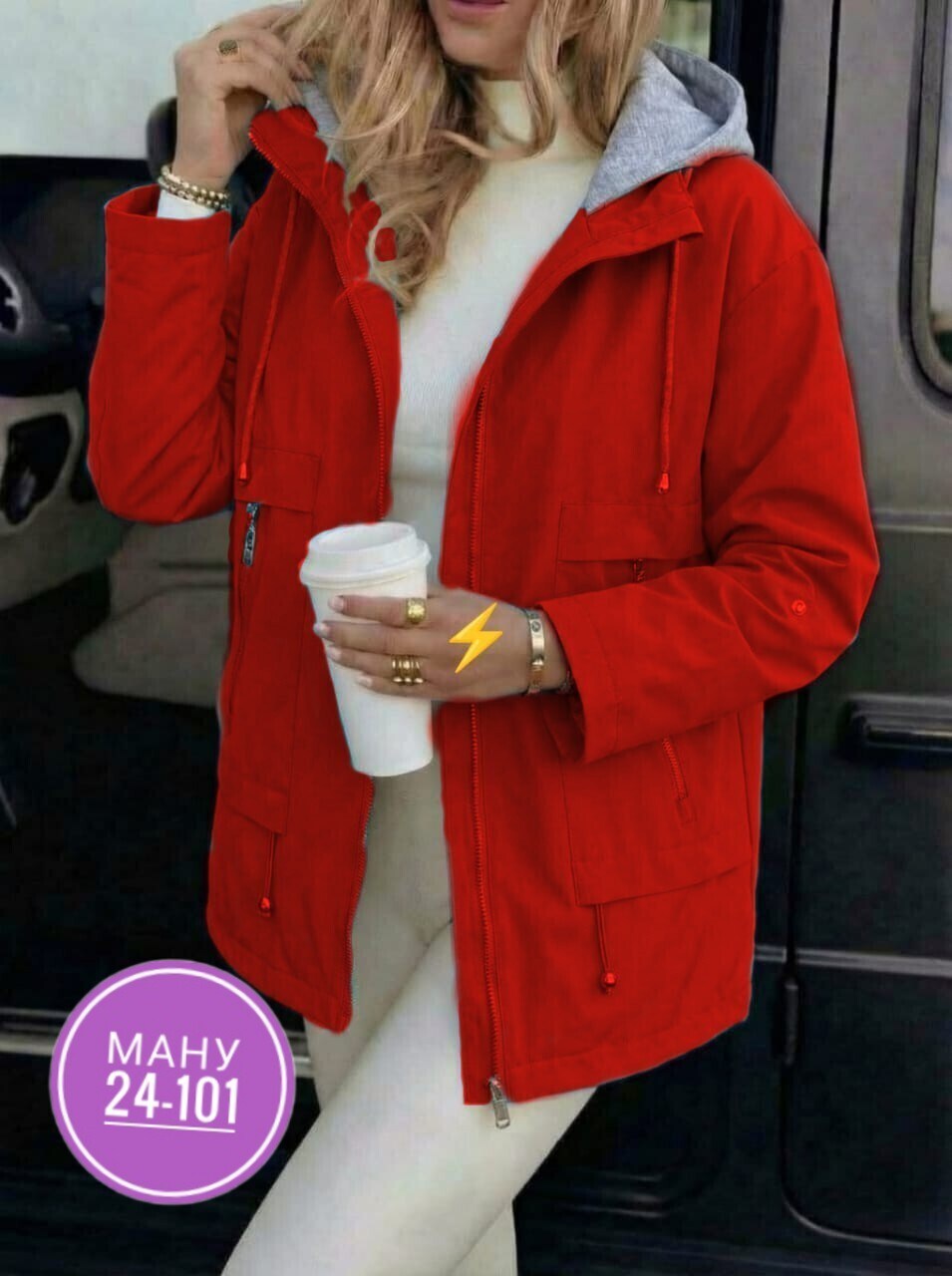 куртка женская,демисезонная куртка,ветровка женская,женская демисезонная куртка,легкая куртка